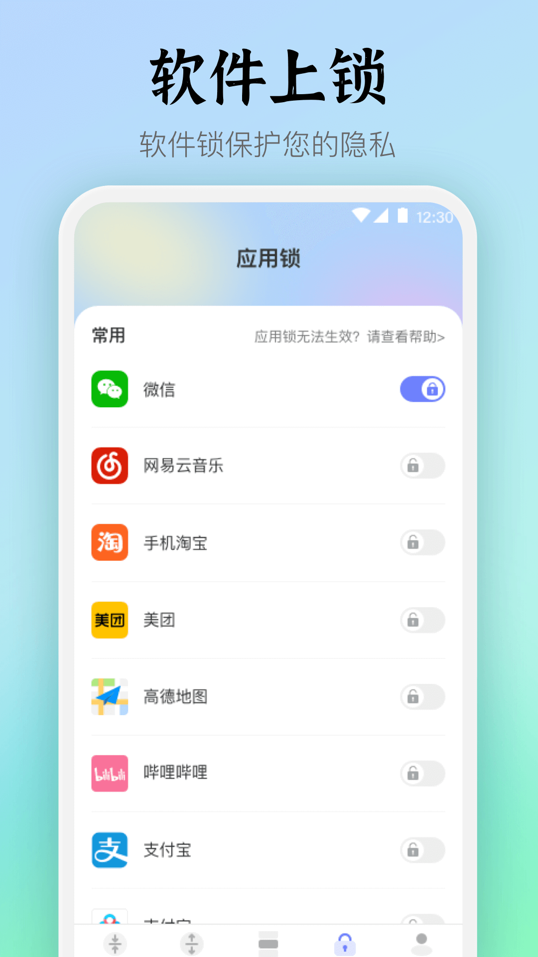 文件解压7z压缩
