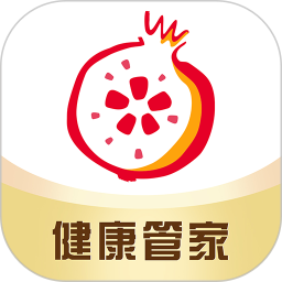 石榴云医-专属优质医疗健康服务