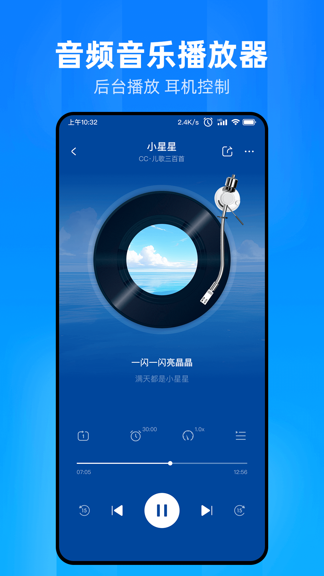 文件家