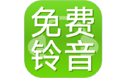 免费铃音多电脑版段首LOGO