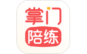 掌门陪练电脑版段首LOGO