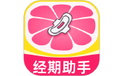 柚子姨妈记电脑版段首LOGO