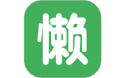 懒时便利电脑版段首LOGO