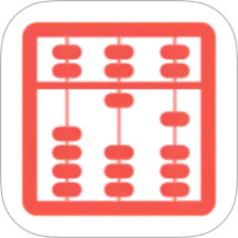 老算盘进销存