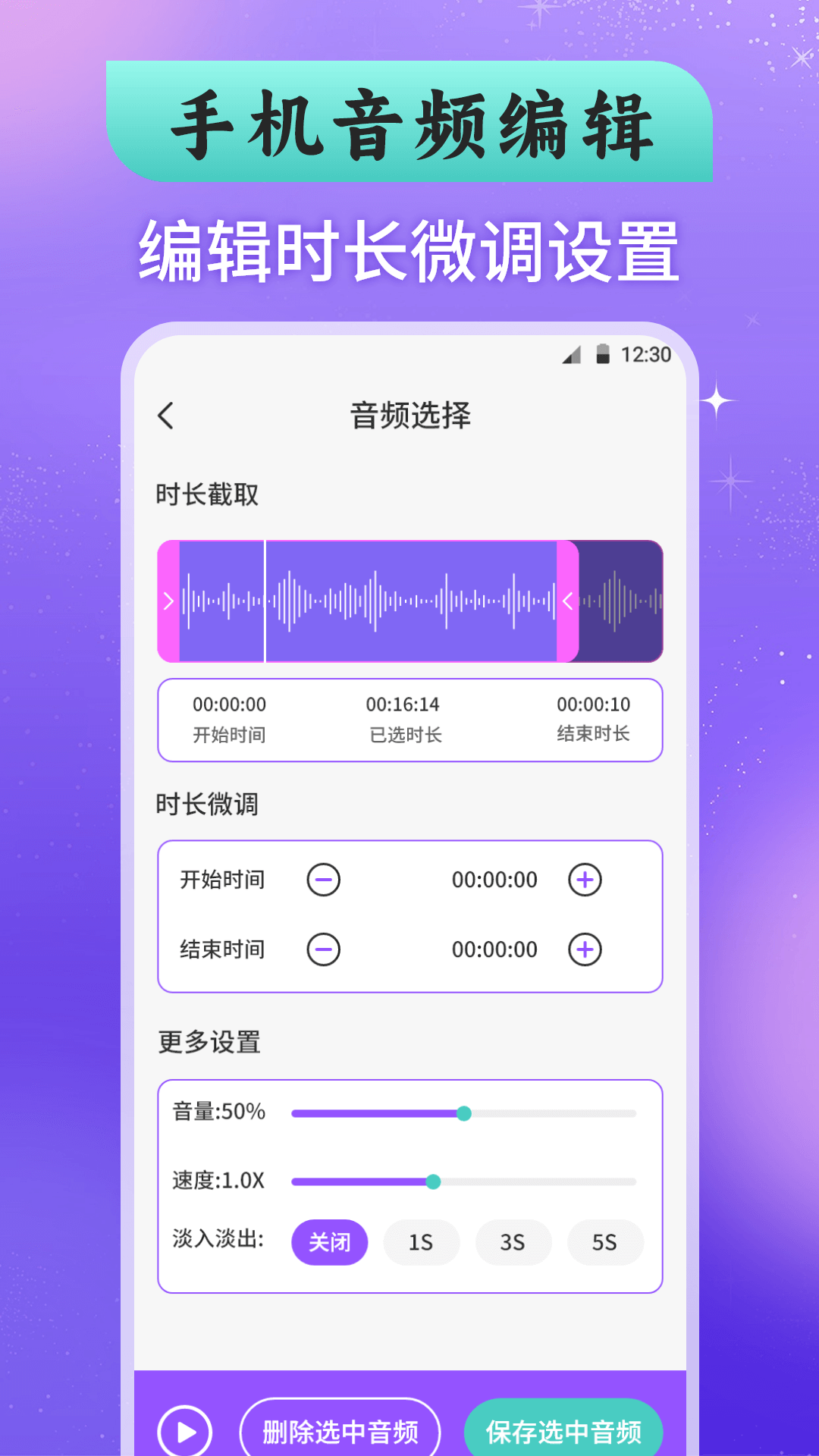 文件夹MyFiles