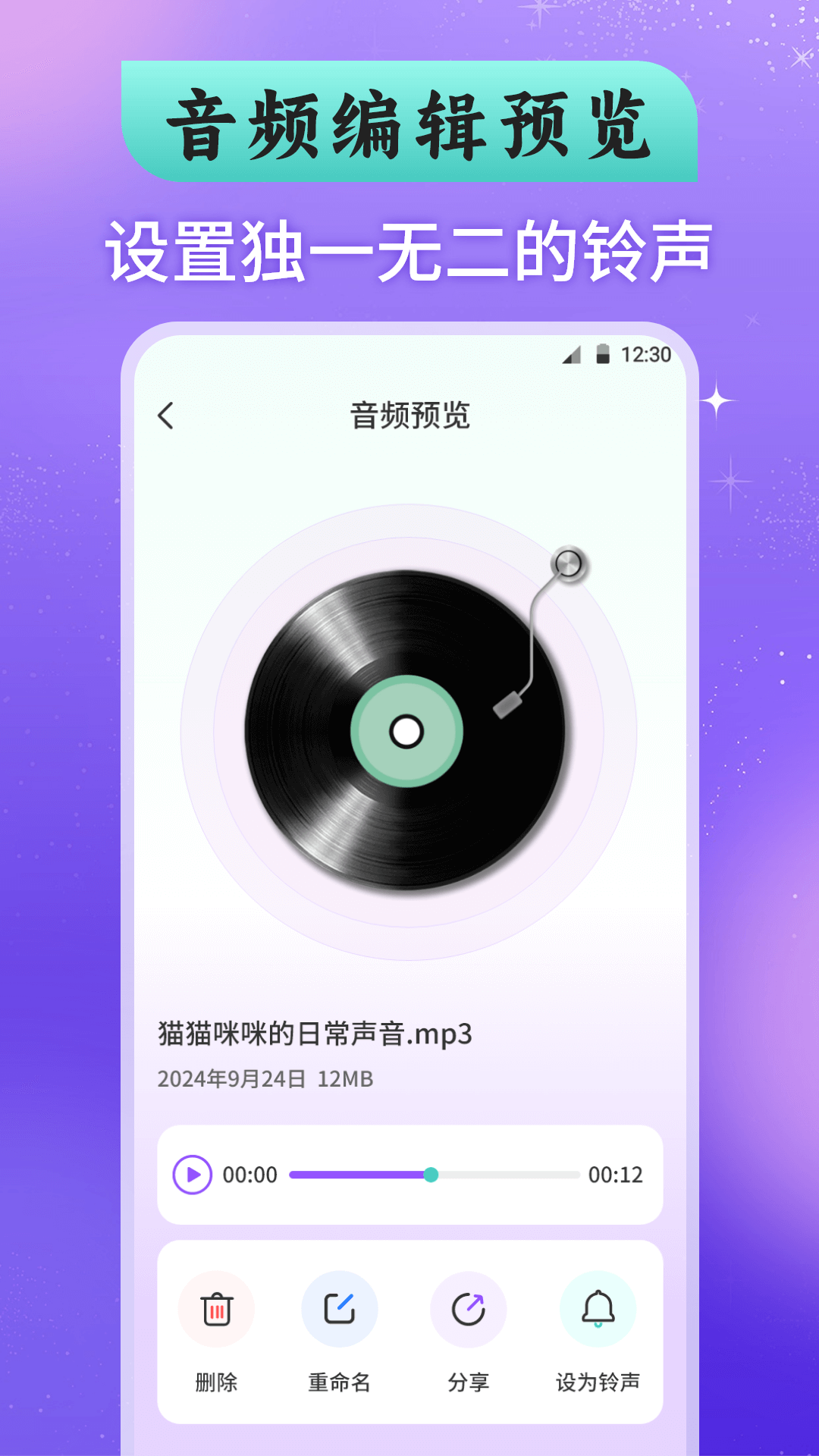 文件夹MyFiles