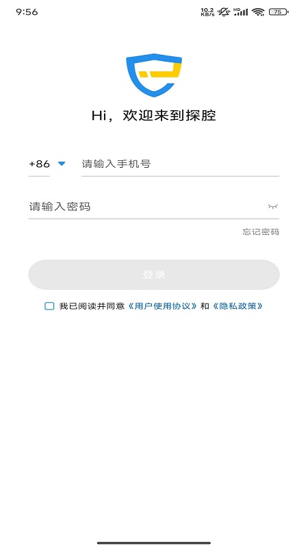 探腔教学