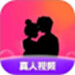 相依
