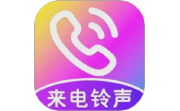 免费来电视频铃声电脑版段首LOGO