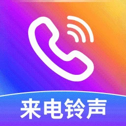 免费来电多多电脑版