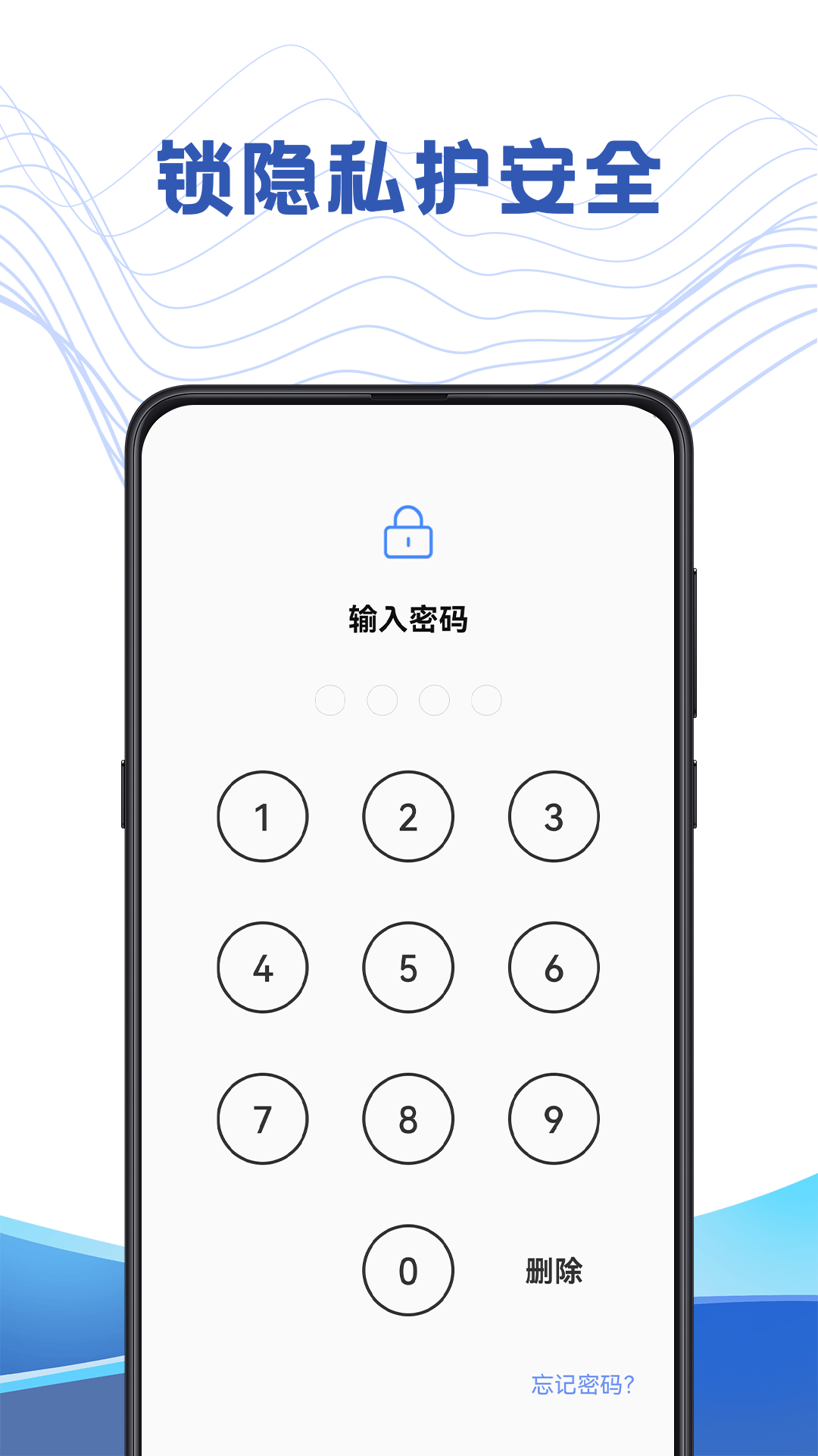 文件管理解压专家