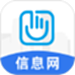 掌博士