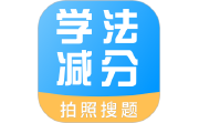 学法减分多多电脑版段首LOGO