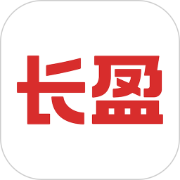 长盈