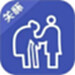 老人关怀