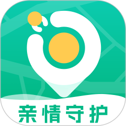 老人儿童亲情守护GPS电脑版