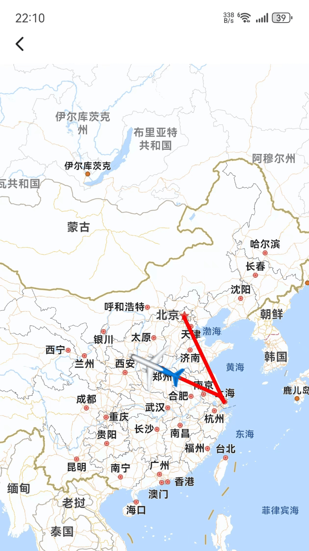 老人儿童亲情守护GPS电脑版截图