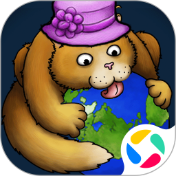 永远的美味星球