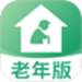 老年人桌面大字版
