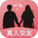 相聚