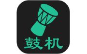 免费鼓机电脑版段首LOGO