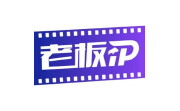 老板IP打造电脑版段首LOGO
