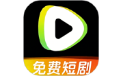 免费短剧电脑版段首LOGO