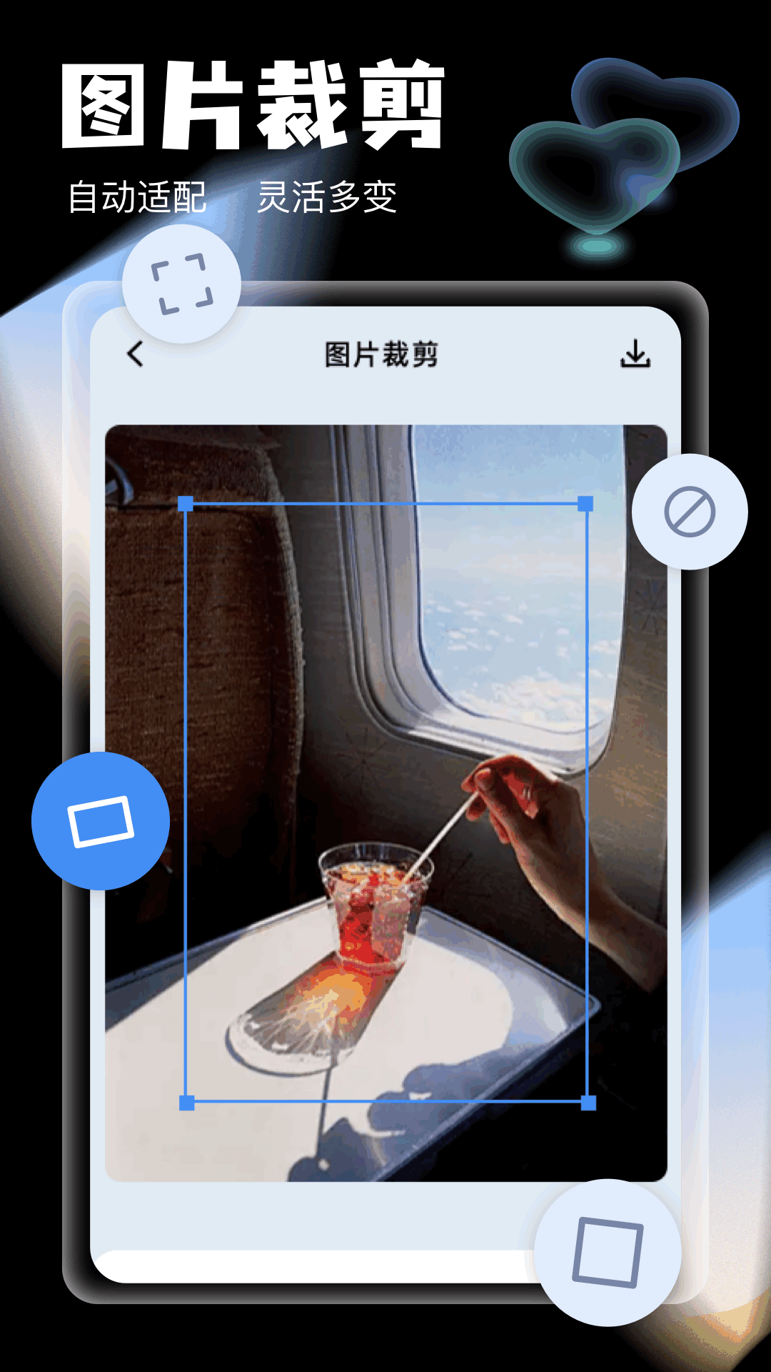相册图库管家