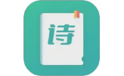 诗歌本圣本电脑版段首LOGO