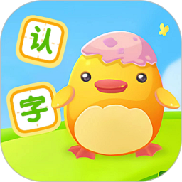 幼儿学汉字