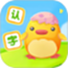 幼儿学汉字
