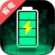 免费充电牛电脑版
