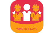 永赋技工电脑版段首LOGO