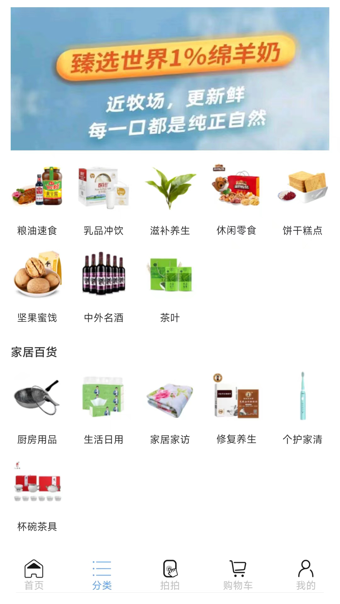 乡哩城哩