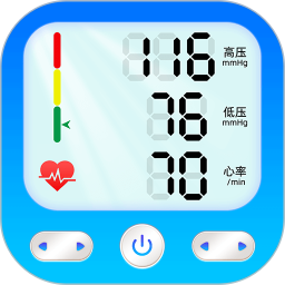 免费测血压血糖仪电脑版1.0.5