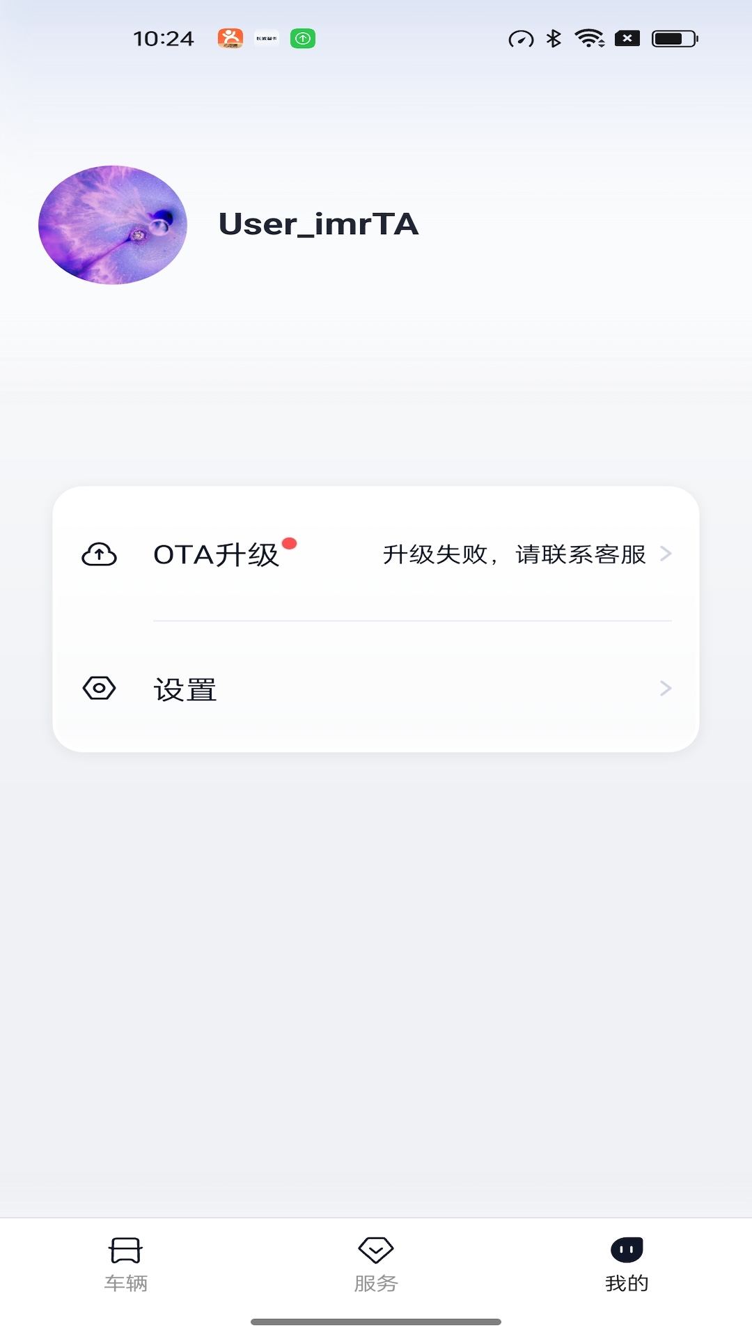 长城重卡