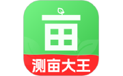 免费测亩大王电脑版段首LOGO