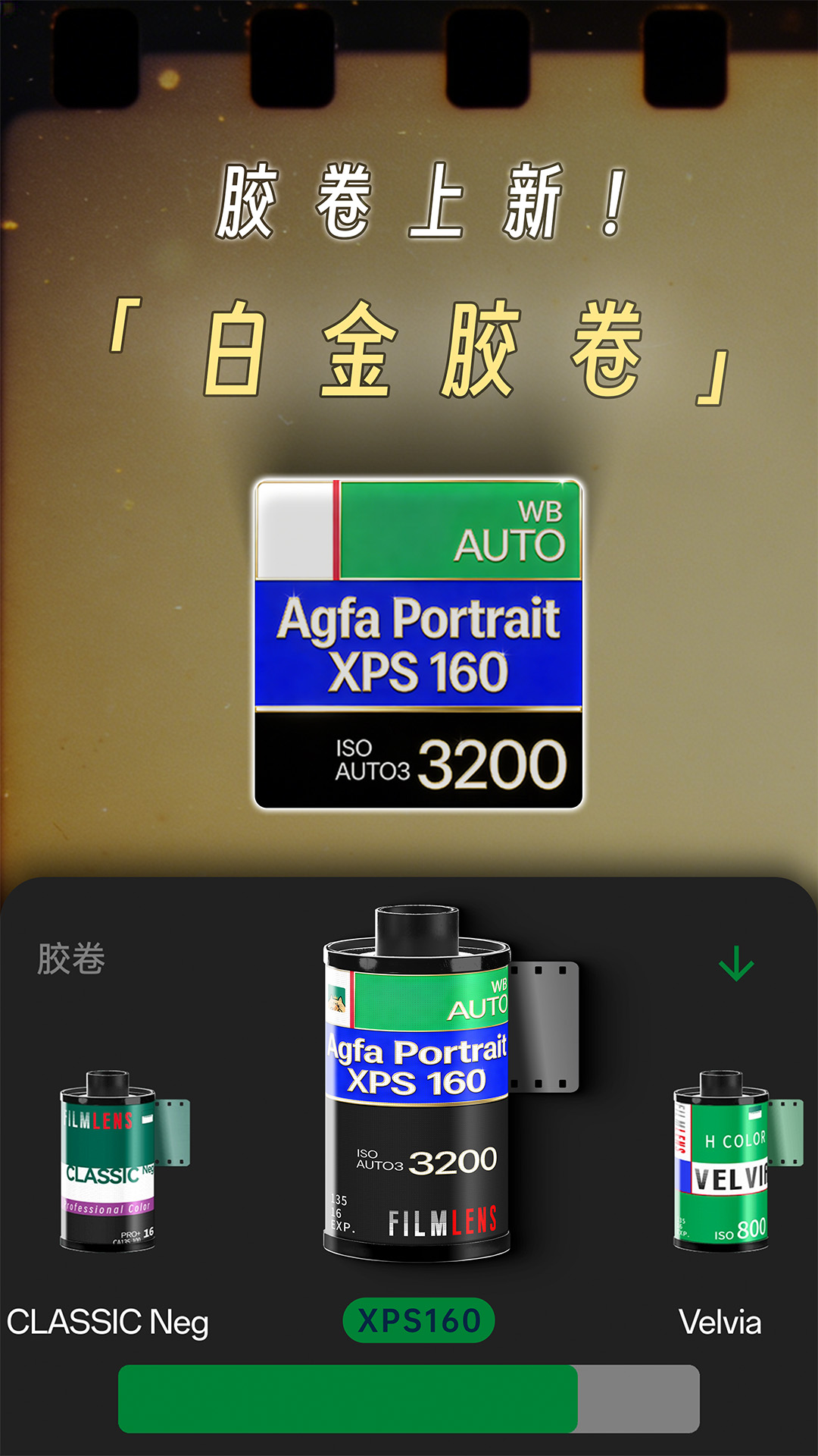 懒相机电脑版截图