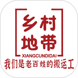 乡村地带电脑版