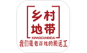 乡村地带电脑版段首LOGO