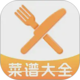 懒人下厨菜谱