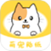 免费表情包