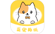 免费表情包电脑版段首LOGO