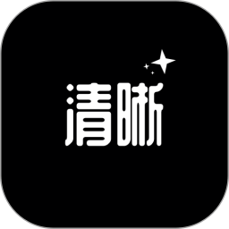 清晰度修复助手