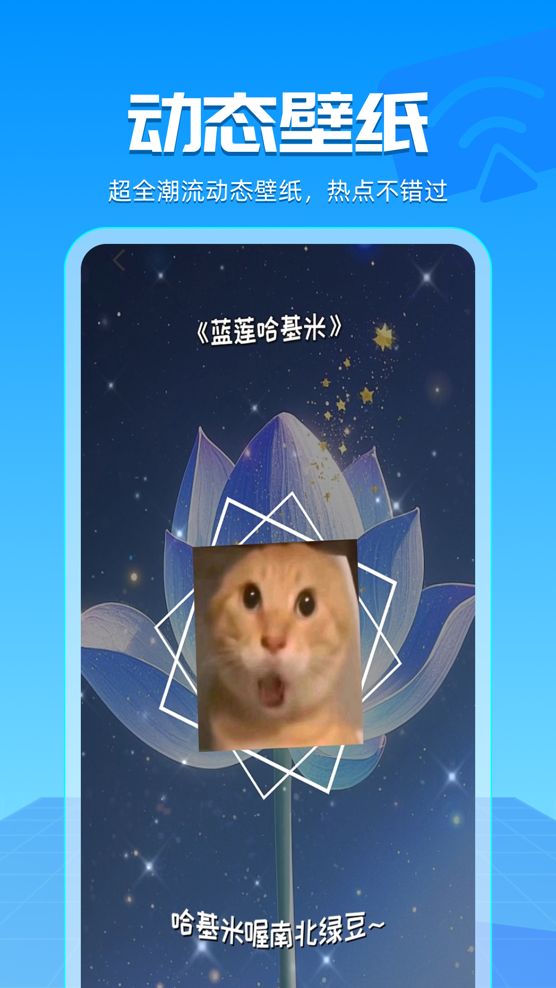 免费TV电视投屏