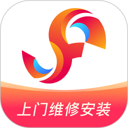 师傅通