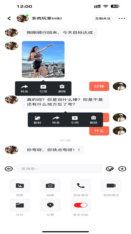 炫翠