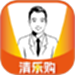 清乐购