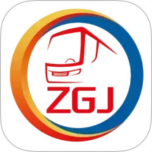 张家口公交e出行电脑版