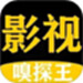 影视嗅探王